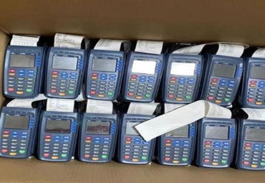 POS и Търговско Оборудване